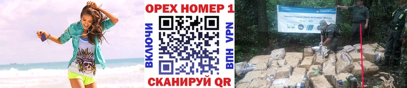 КОКАИН Боливия  Арамиль 