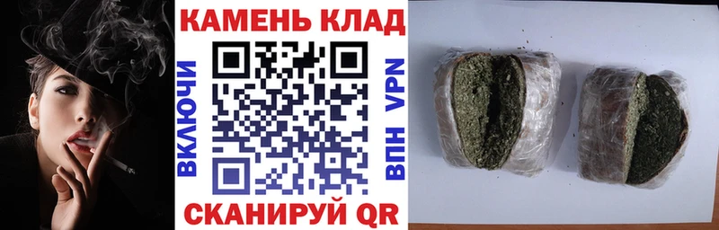 купить наркоту  Арамиль  ГАШ Изолятор 