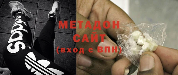 соль ск Алексеевка