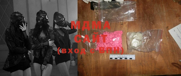 марихуана Алексин