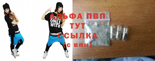 соль ск Алексеевка
