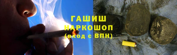 каннабис Алзамай