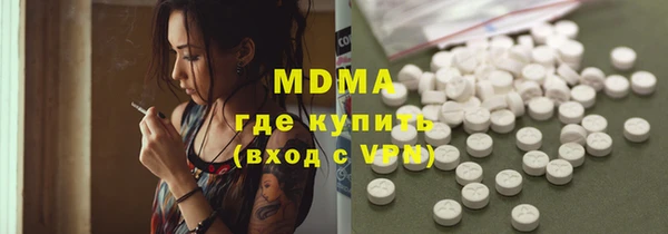 гашиш Нефтекумск