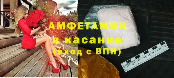 каннабис Алзамай
