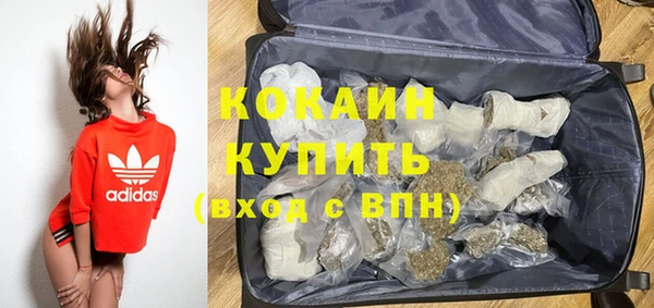 mix Нея