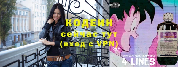 mix Нея