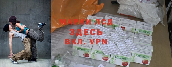 соль ск Алексеевка