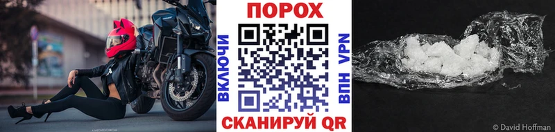 МЕТАМФЕТАМИН Декстрометамфетамин 99.9%  Арамиль 